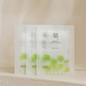 Beauty Of Joseon Centella Asiatica Calming Mask 25ml x 10