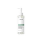 ANUA Heartleaf Pore Control Cleansing Oil Mild 200ml