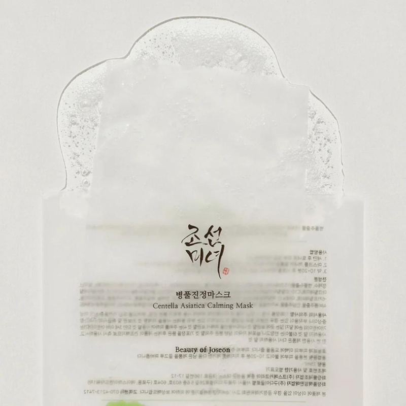 Beauty Of Joseon Centella Asiatica Calming Mask 25ml x 10