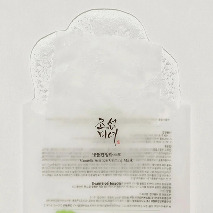 Beauty Of Joseon Centella Asiatica Calming Mask 25ml x 10