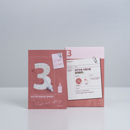 NUMBUZIN No.3 Tingle-Pore Softening Sheet Mask (4ea)