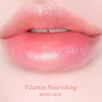 TOCOBO Vitamin Nourishing Lip Balm 3.5g