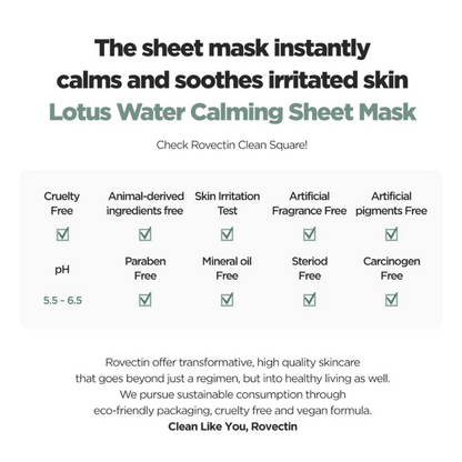 ROVECTIN Calming Lotus Water Sheet Mask x 1 Mask