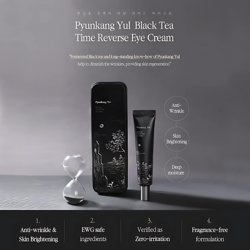 PYUNKANG YUL - Black Tea Time Reverse Eye Cream 25mL