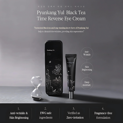 PYUNKANG YUL - Black Tea Time Reverse Eye Cream 25mL