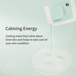 MY SKIN SOLUS Calming Repair Mask 5ml