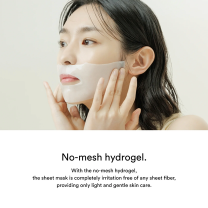 ABIB Collagen Gel Mask (Jericho Rose Jelly) - 35g x 1 Mask