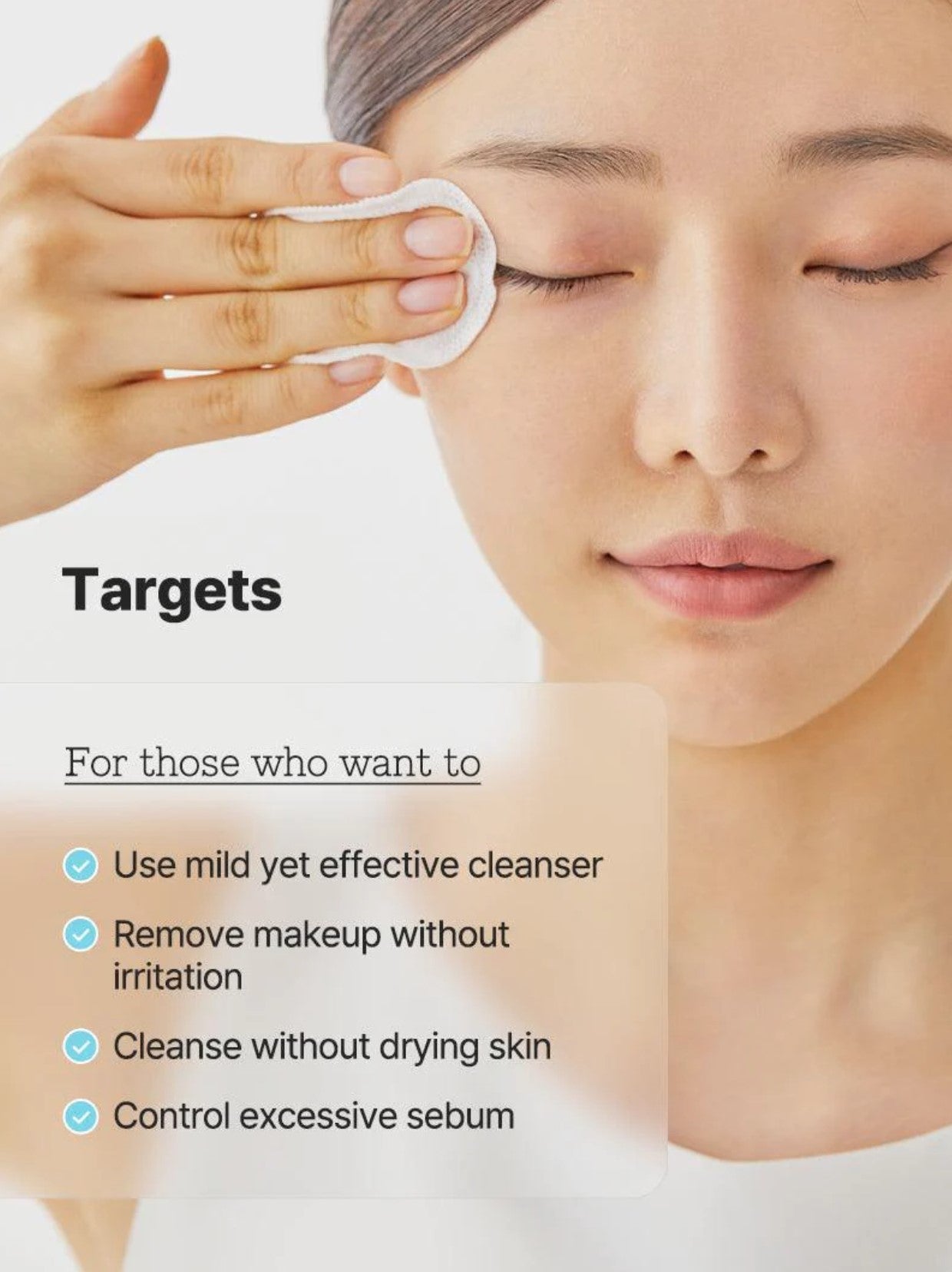 COSRX - Low pH Niacinamide Micellar Cleansing Water