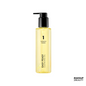 NUMBUZIN No.1 Easy Peasy Cleansing Oil 200ml