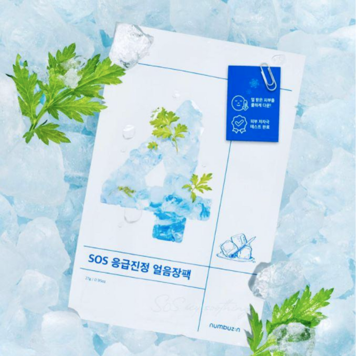 NUMBUZIN No.4 Icy Soothing Sheet Mask (4ea)