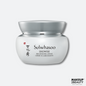 Sulwhasoo - Snowise Brightening Cream 50ml